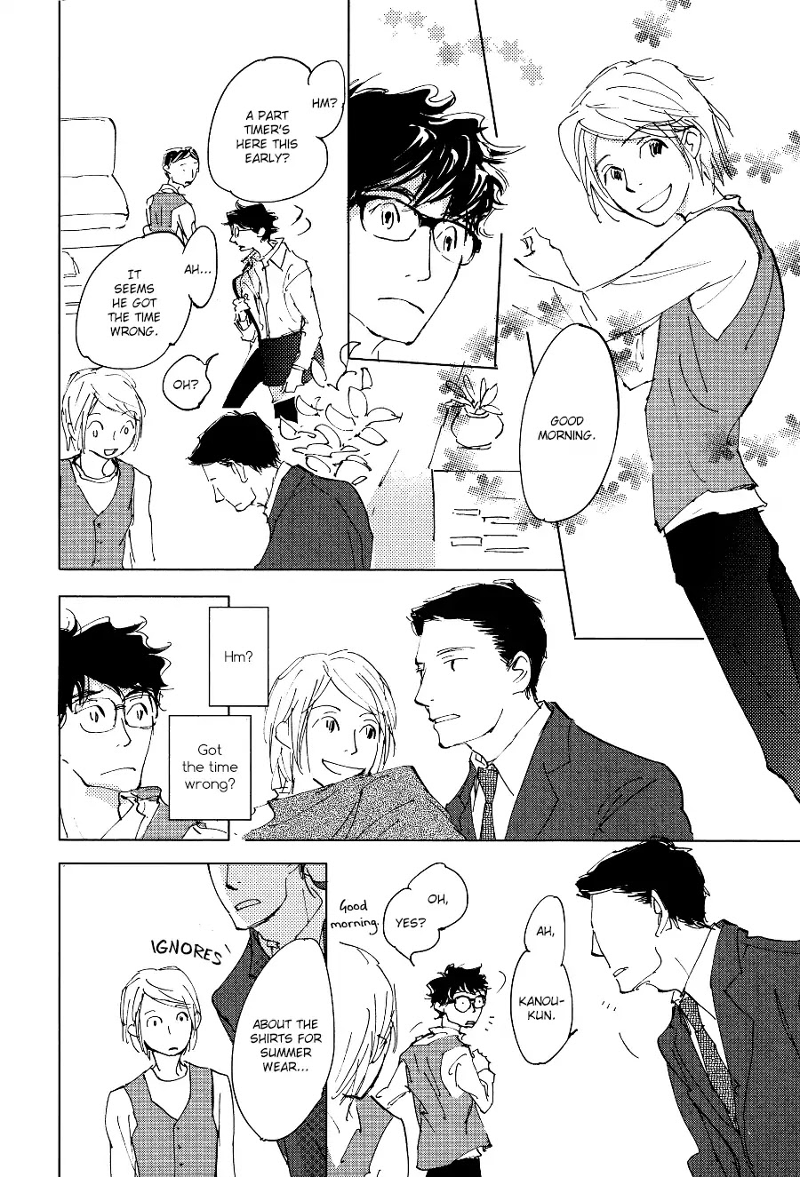3 Ban Sen no Campanella Chapter 3 page 11 - Chapter 3