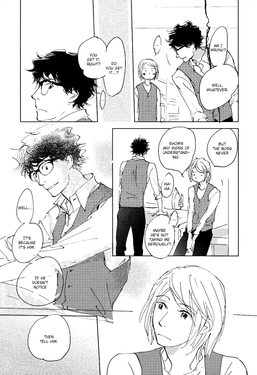3 Ban Sen no Campanella Chapter 3 page 14 - Chapter 3