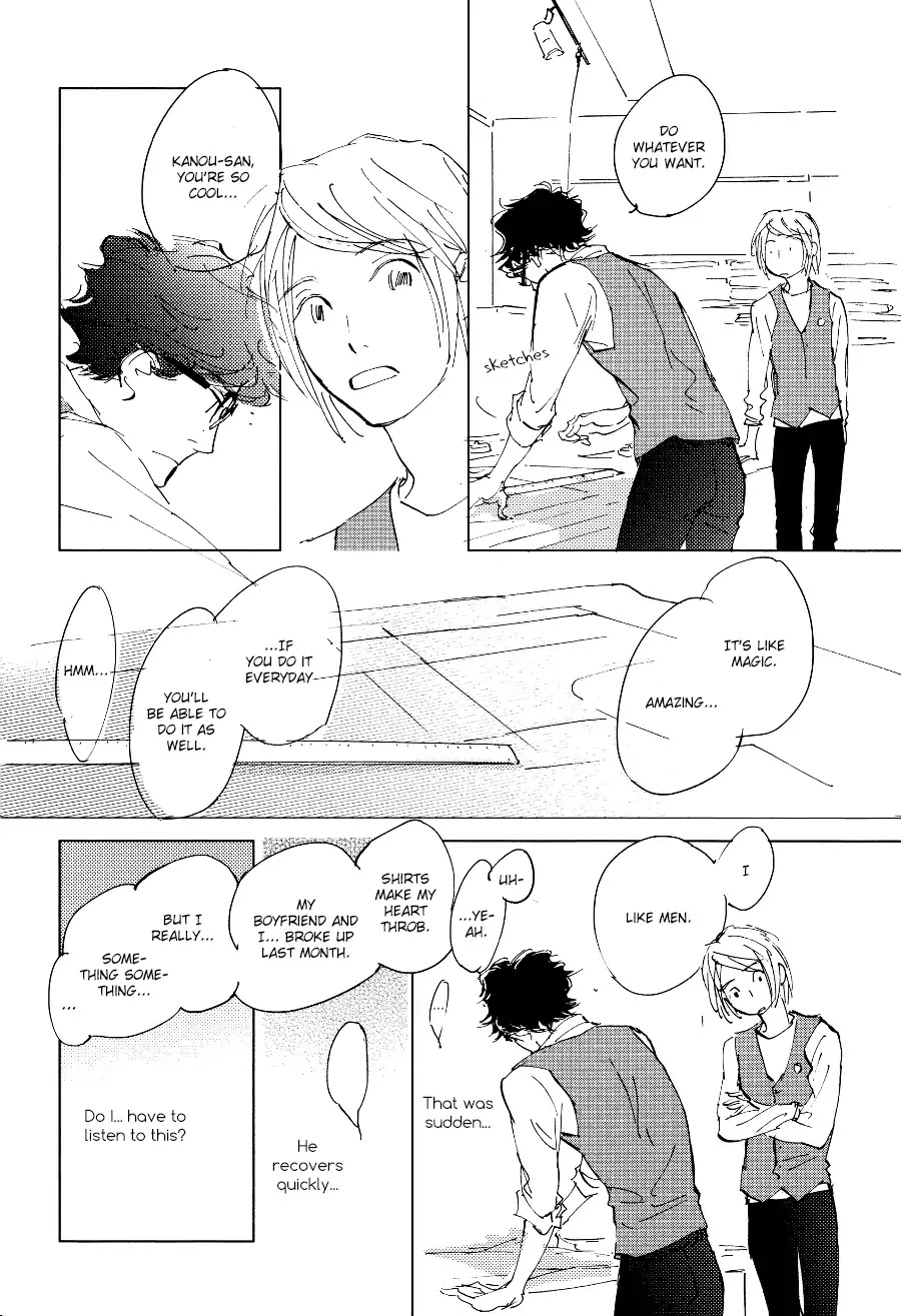 3 Ban Sen no Campanella Chapter 3 page 15 - Chapter 3