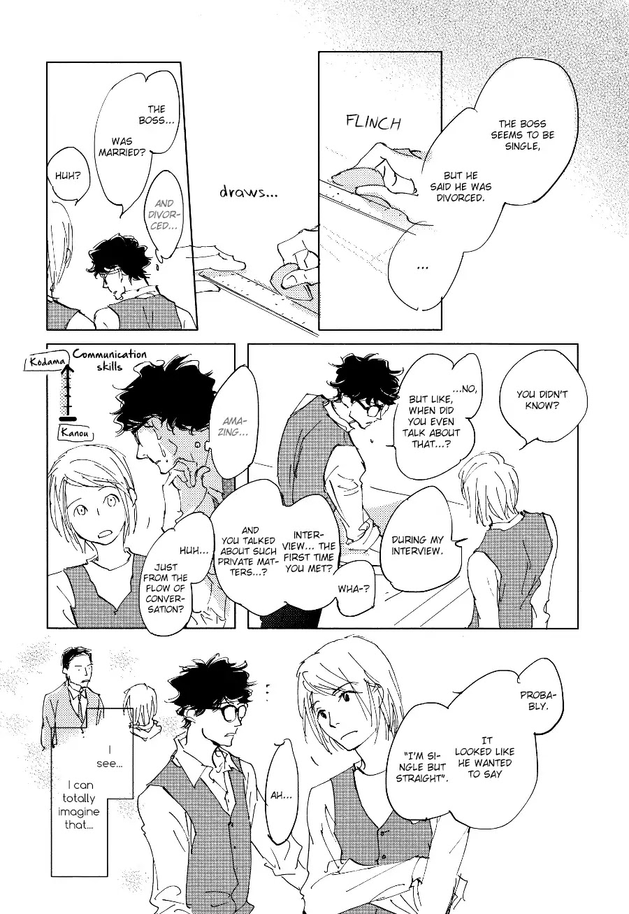 3 Ban Sen no Campanella Chapter 3 page 16 - Chapter 3