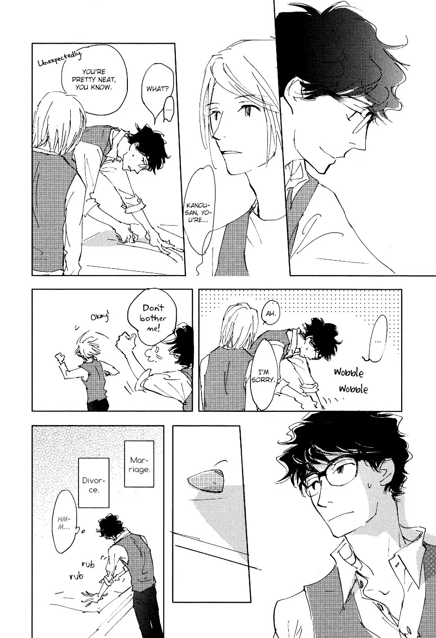 3 Ban Sen no Campanella Chapter 3 page 17 - Chapter 3
