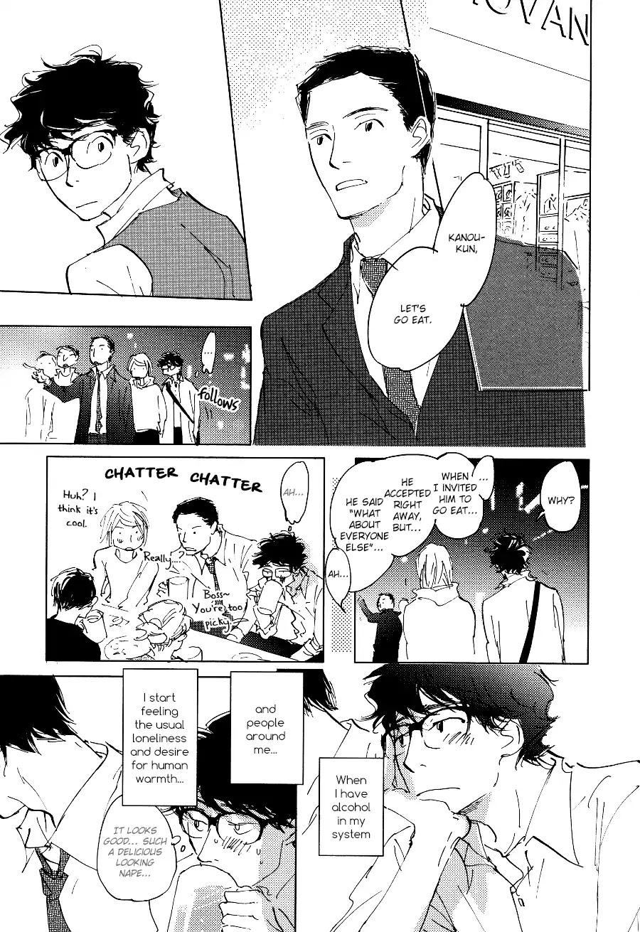 3 Ban Sen no Campanella Chapter 3 page 18 - Chapter 3