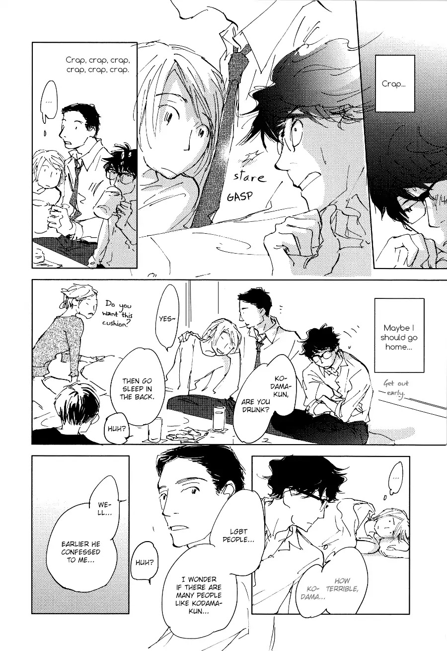 3 Ban Sen no Campanella Chapter 3 page 19 - Chapter 3