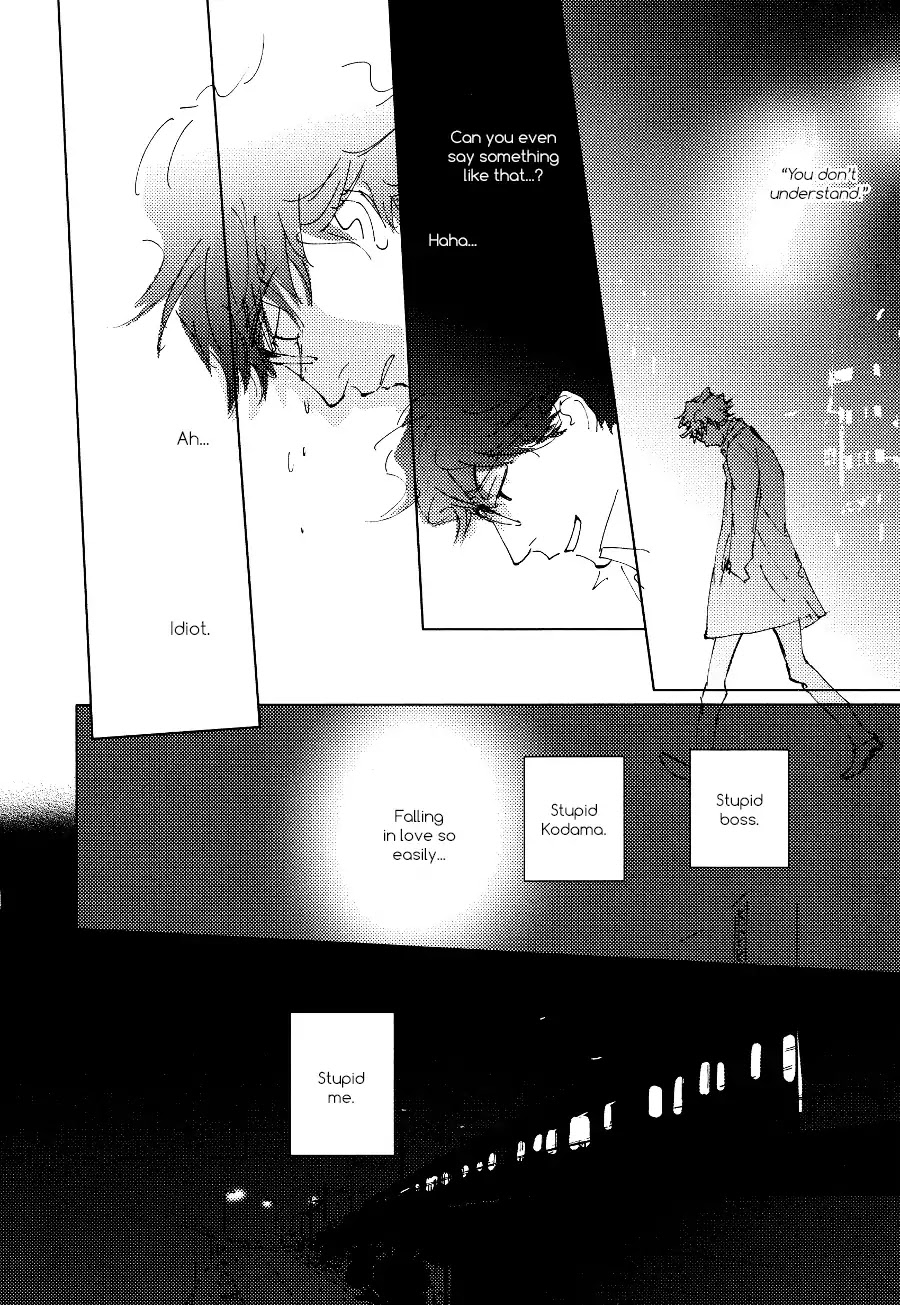 3 Ban Sen no Campanella Chapter 3 page 23 - Chapter 3