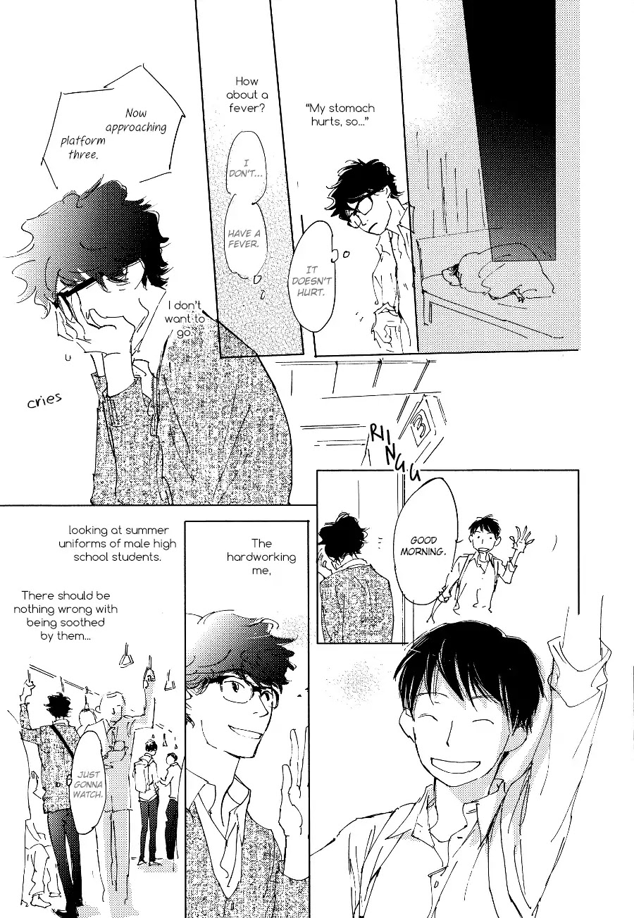 3 Ban Sen no Campanella Chapter 3 page 24 - Chapter 3