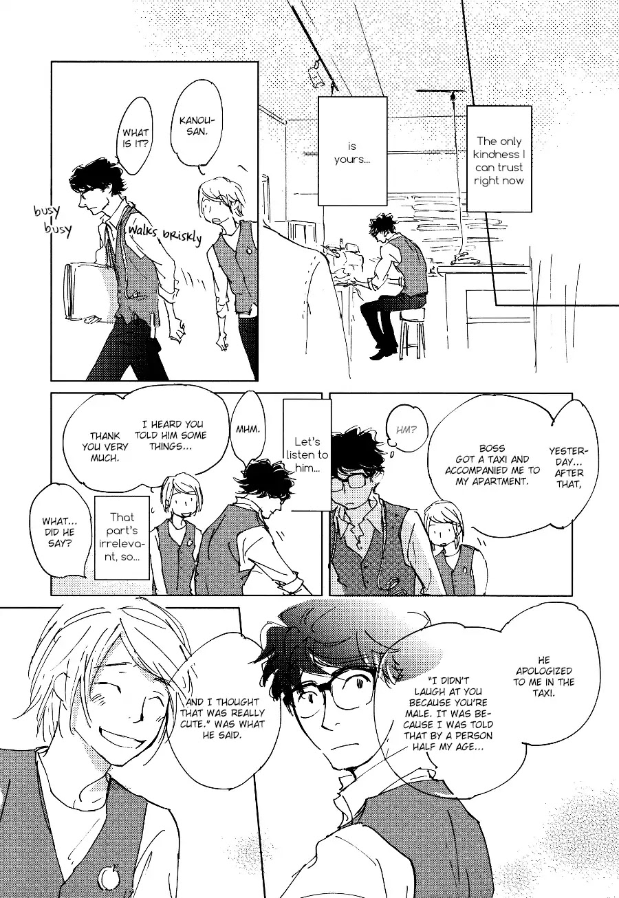 3 Ban Sen no Campanella Chapter 3 page 25 - Chapter 3