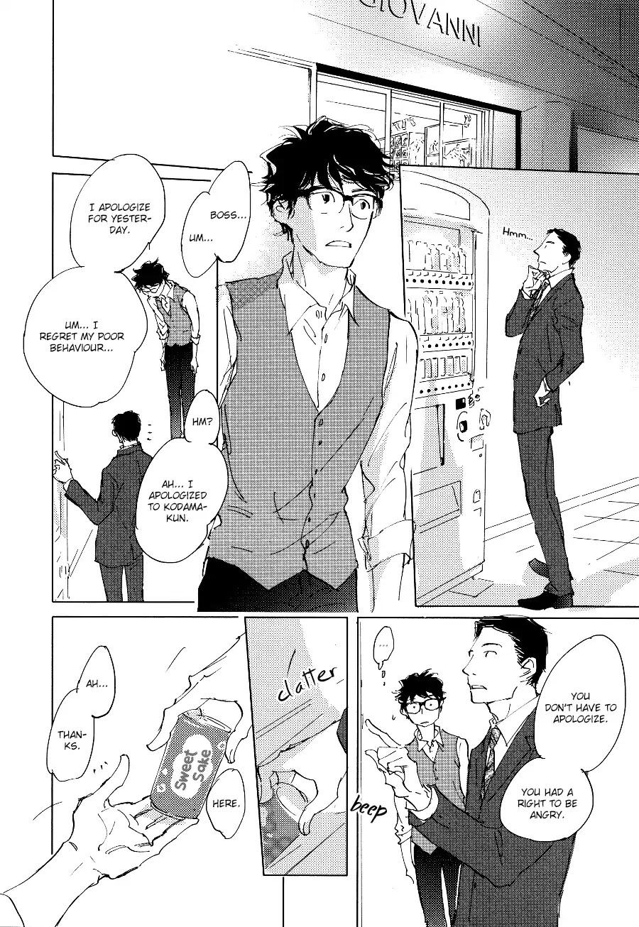 3 Ban Sen no Campanella Chapter 3 page 27 - Chapter 3