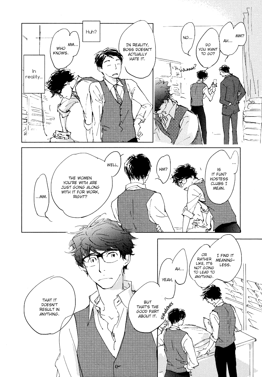 3 Ban Sen no Campanella Chapter 4 page 13 - Chapter 4