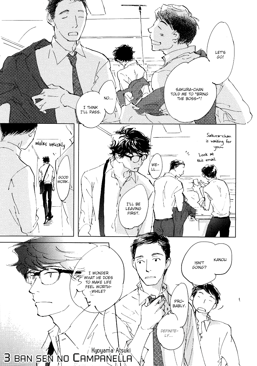 3 Ban Sen no Campanella Chapter 4 page 2 - Chapter 4