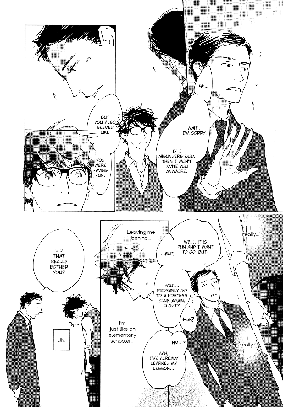 3 Ban Sen no Campanella Chapter 4 page 23 - Chapter 4