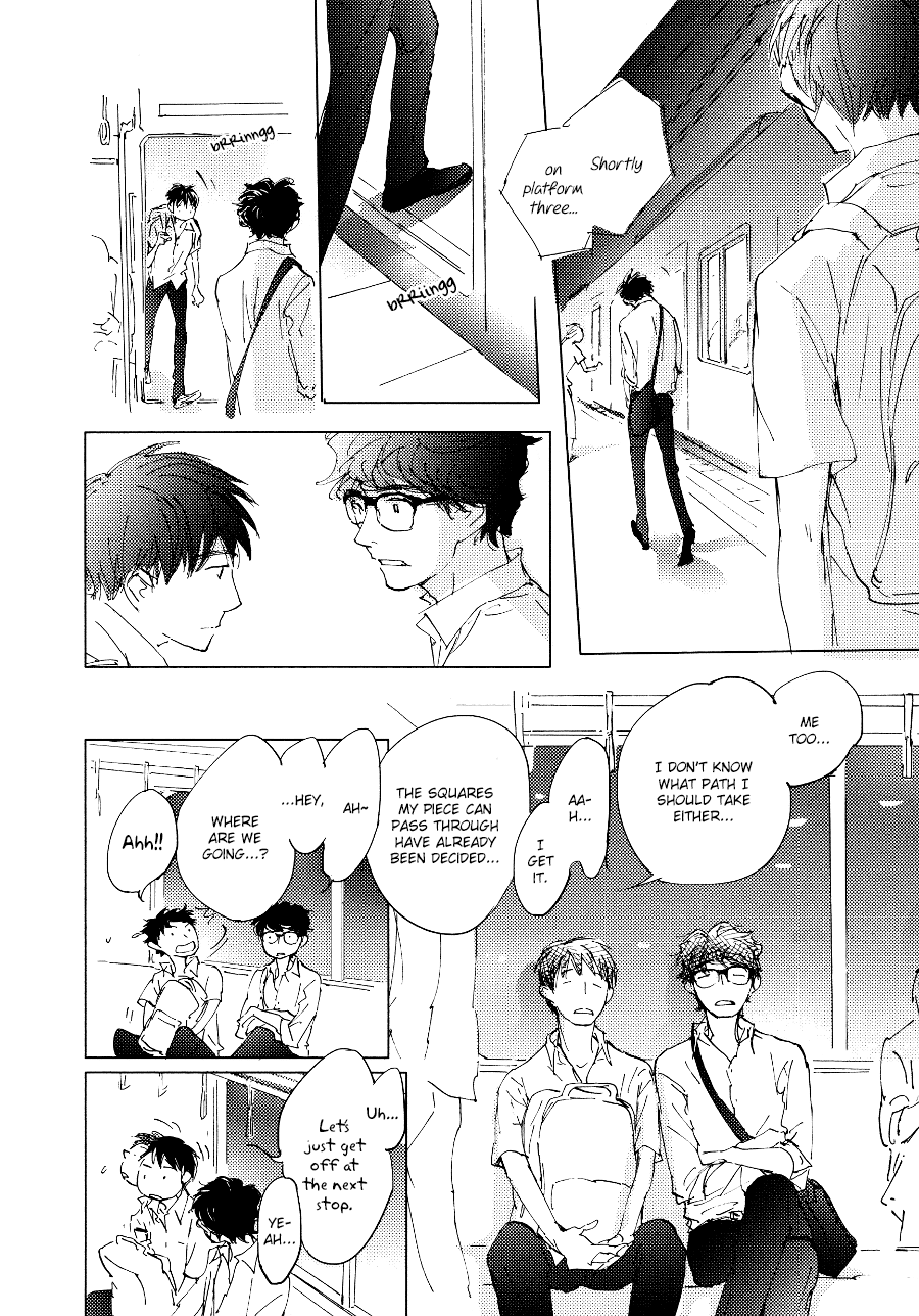 3 Ban Sen no Campanella Chapter 5 page 23 - Chapter 5