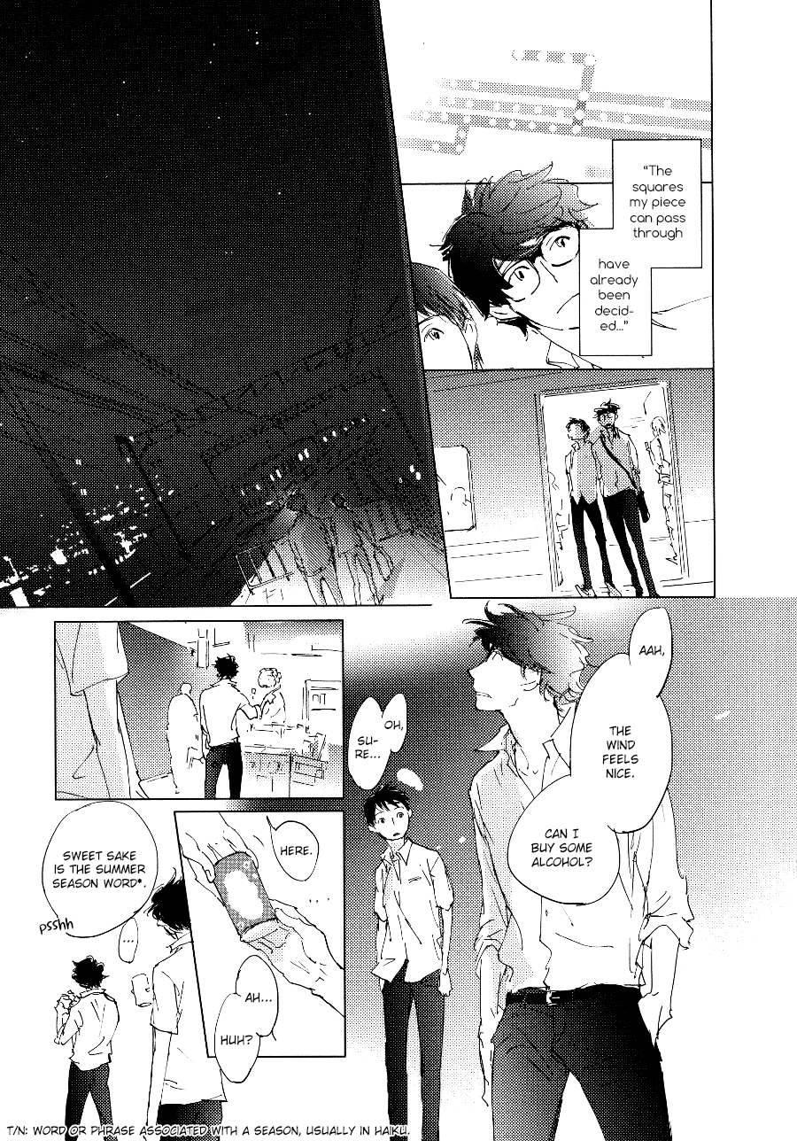 3 Ban Sen no Campanella Chapter 5 page 24 - Chapter 5