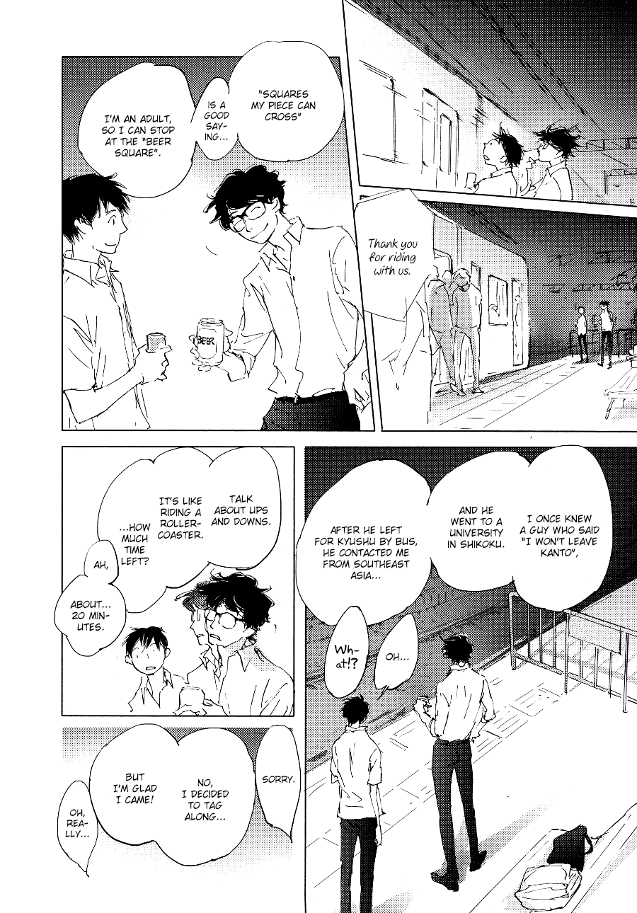 3 Ban Sen no Campanella Chapter 5 page 25 - Chapter 5
