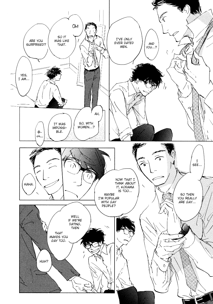 3 Ban Sen no Campanella Chapter 5 page 7 - Chapter 5
