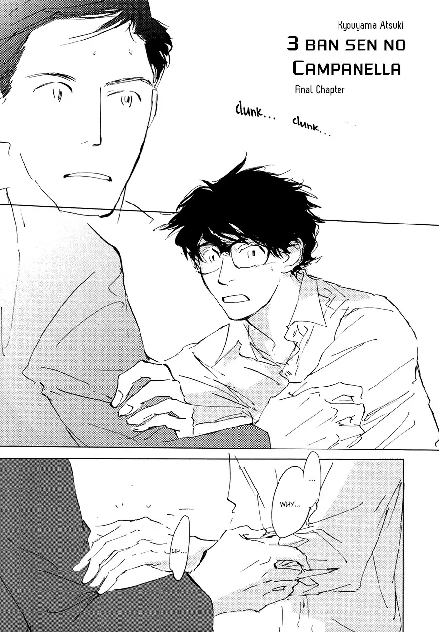 3 Ban Sen no Campanella Chapter 6 page 2 - Chapter 6 [END]