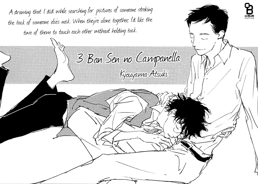 3 Ban Sen no Campanella Chapter 6 page 42 - Chapter 6 [END]