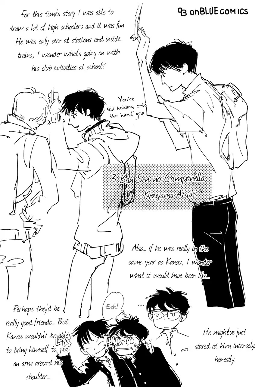 3 Ban Sen no Campanella Chapter 6 page 43 - Chapter 6 [END]
