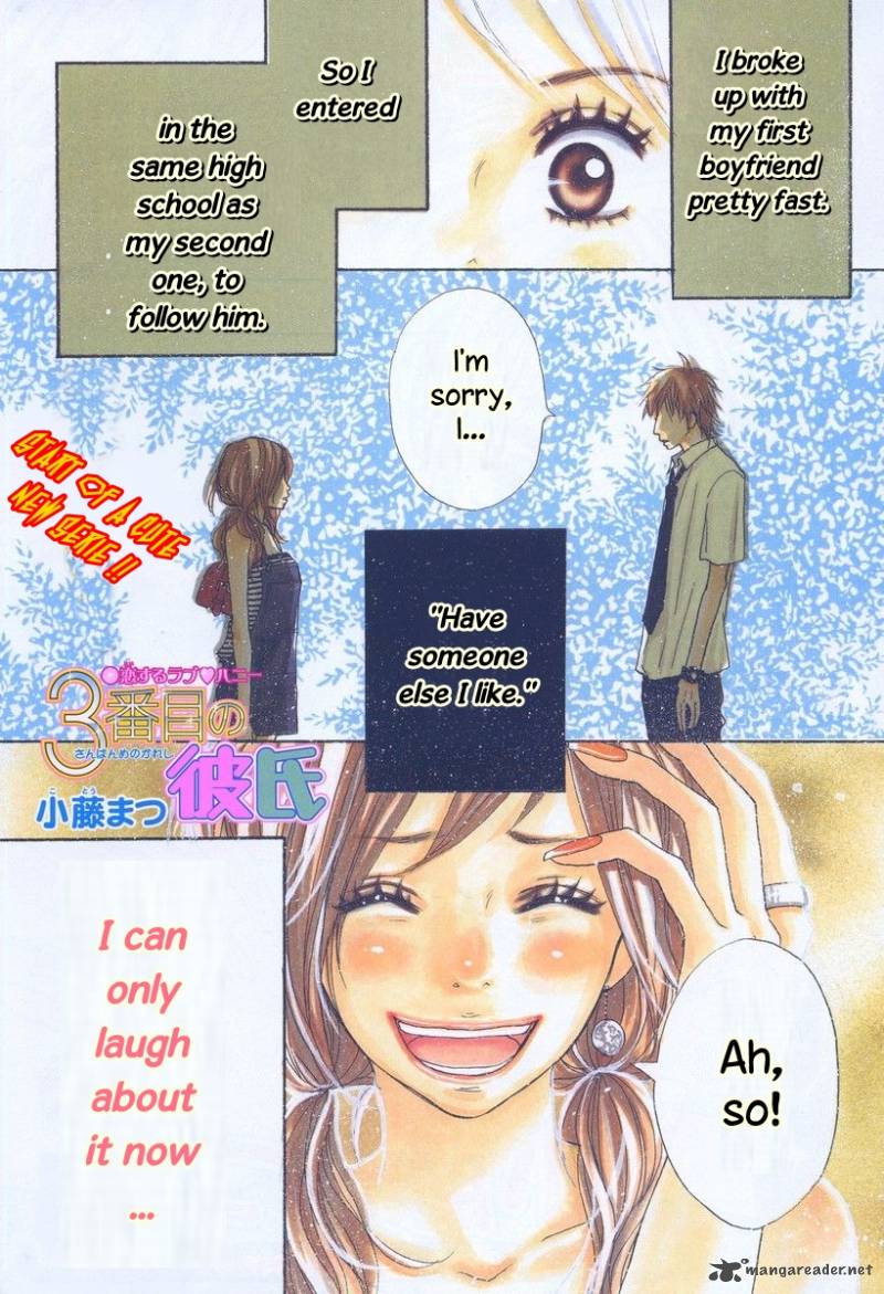3 Banme no Kareshi Chapter 1 page 1 - Chapter 1