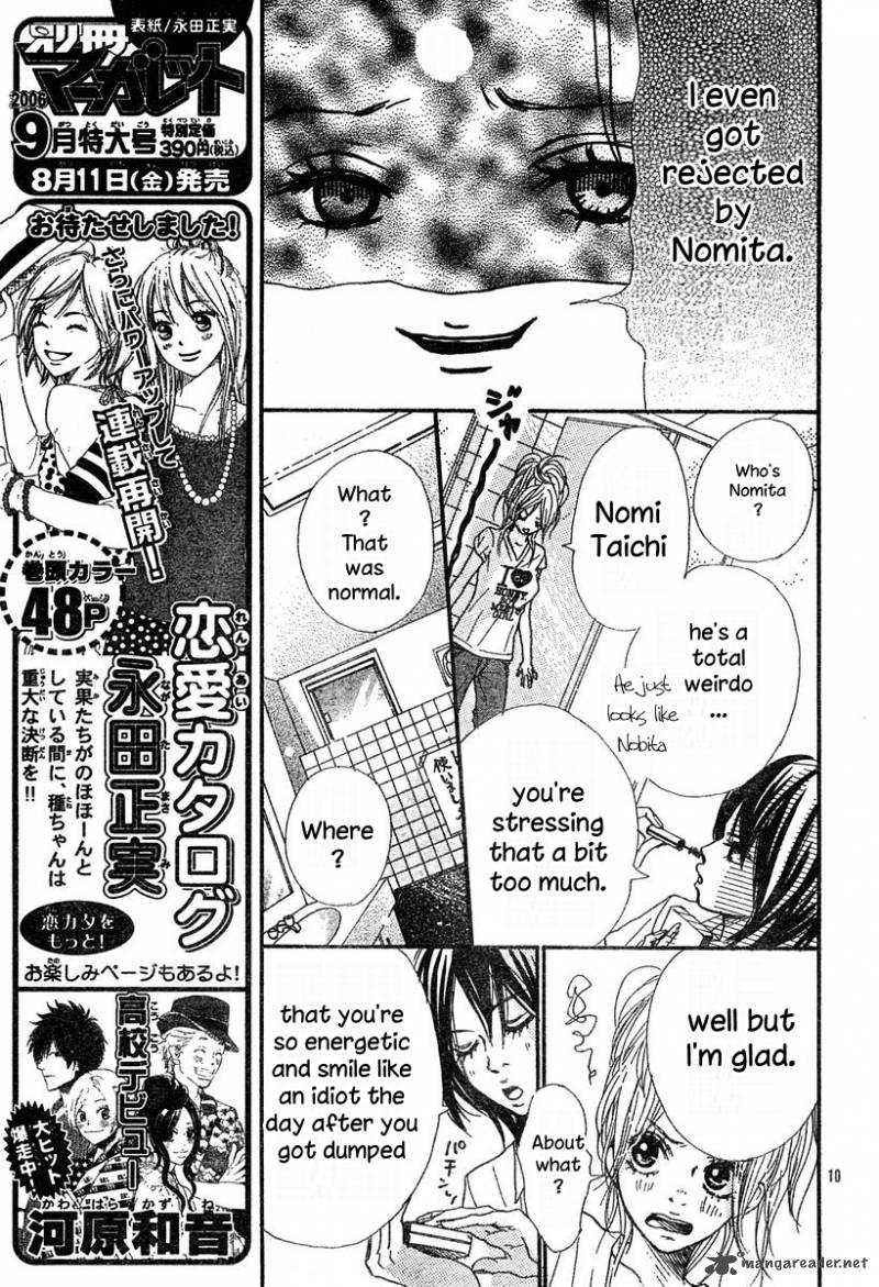 3 Banme no Kareshi Chapter 1 page 10 - Chapter 1