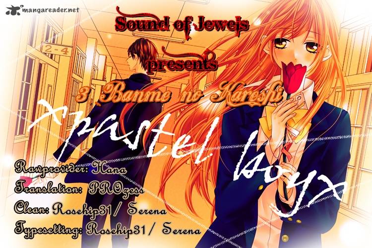 3 Banme no Kareshi Chapter 1 page 26 - Chapter 1
