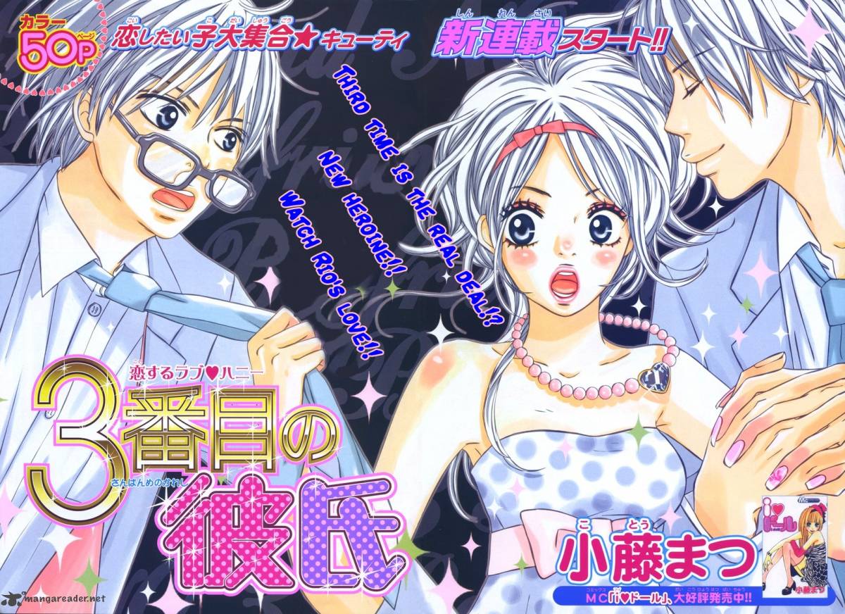 3 Banme no Kareshi Chapter 1 page 29 - Chapter 1
