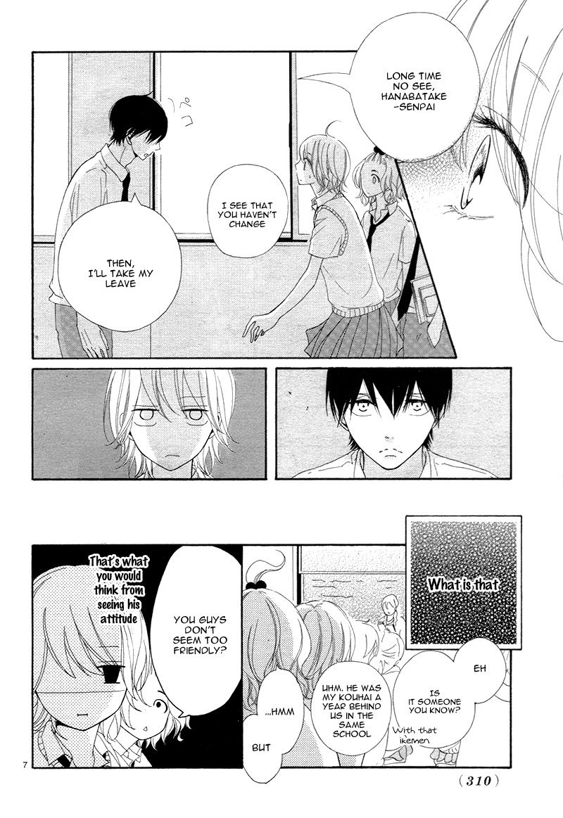 3-byou, Sude ni Koi Chapter 1 page 10 - Chapter 1