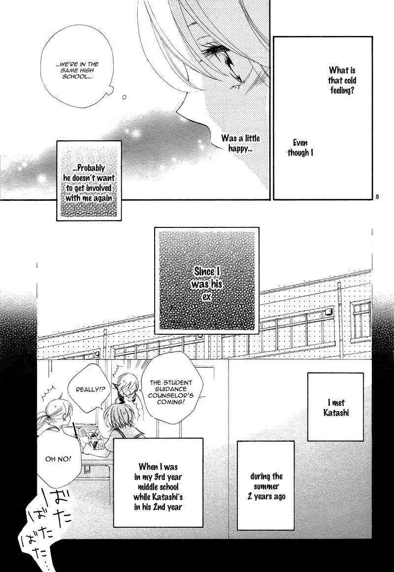 3-byou, Sude ni Koi Chapter 1 page 11 - Chapter 1