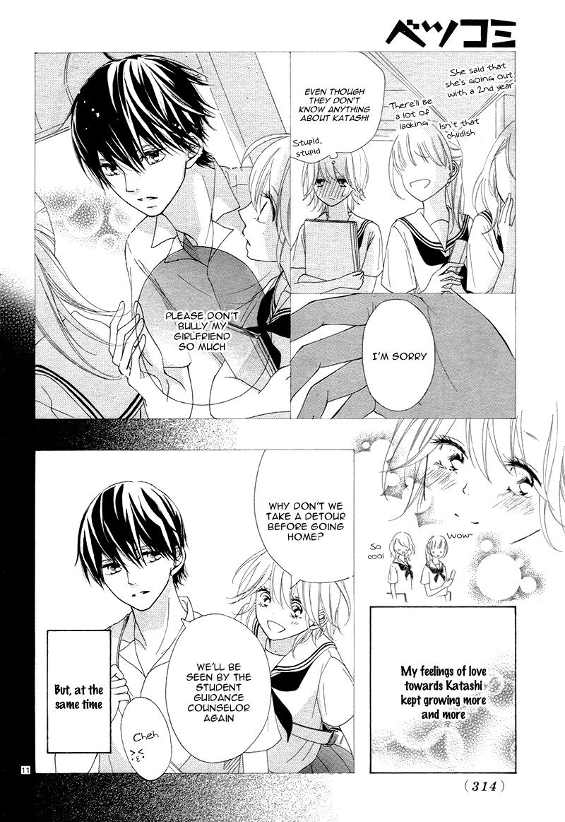 3-byou, Sude ni Koi Chapter 1 page 14 - Chapter 1