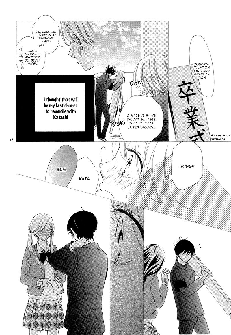 3-byou, Sude ni Koi Chapter 1 page 16 - Chapter 1