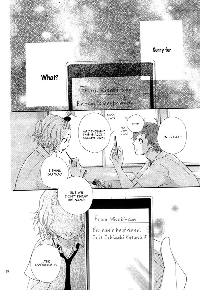 3-byou, Sude ni Koi Chapter 1 page 41 - Chapter 1