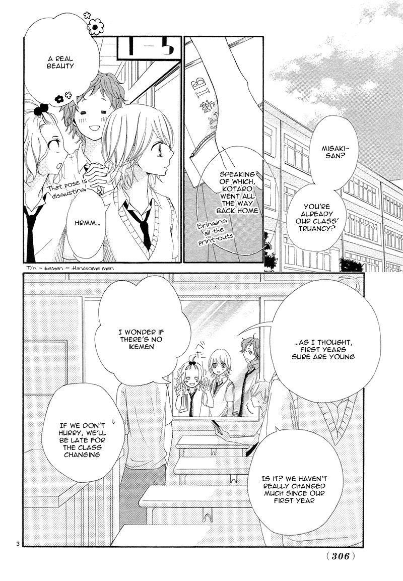3-byou, Sude ni Koi Chapter 1 page 6 - Chapter 1