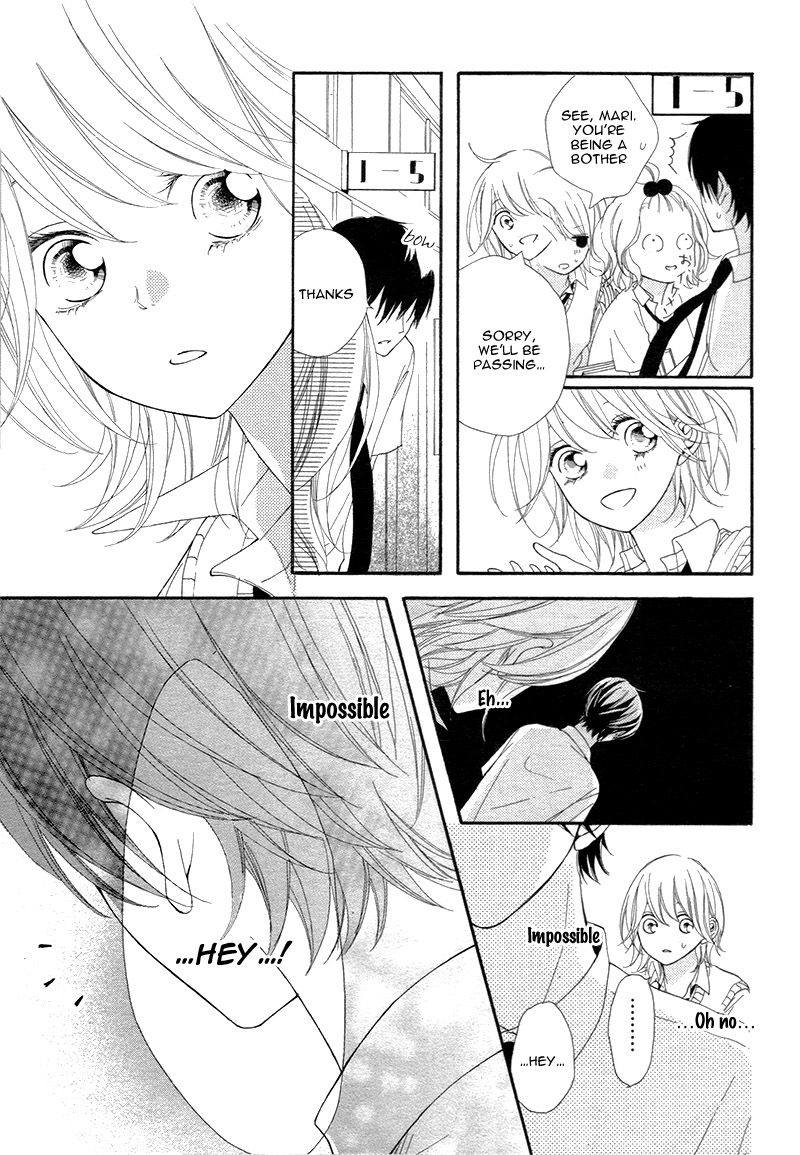 3-byou, Sude ni Koi Chapter 1 page 7 - Chapter 1