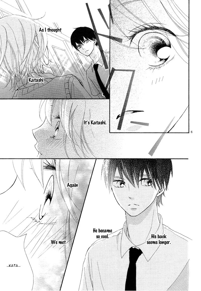 3-byou, Sude ni Koi Chapter 1 page 9 - Chapter 1