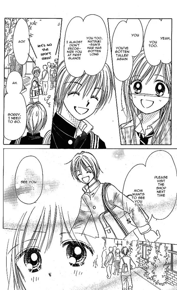 3-gatsu no Dai-2 Botan Chapter 1 page 13 - Chapter 1: 1-gatsu no Merry-Go-Round