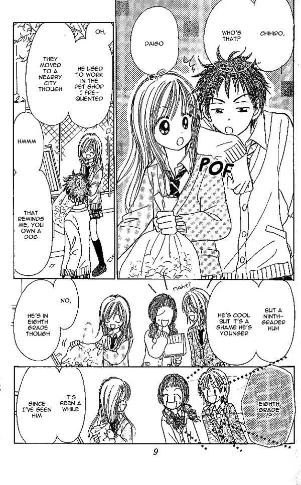 3-gatsu no Dai-2 Botan Chapter 1 page 14 - Chapter 1: 1-gatsu no Merry-Go-Round
