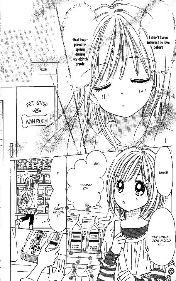 3-gatsu no Dai-2 Botan Chapter 1 page 16 - Chapter 1: 1-gatsu no Merry-Go-Round