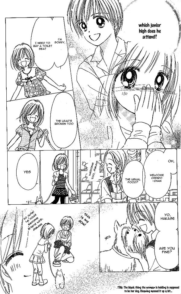 3-gatsu no Dai-2 Botan Chapter 1 page 18 - Chapter 1: 1-gatsu no Merry-Go-Round
