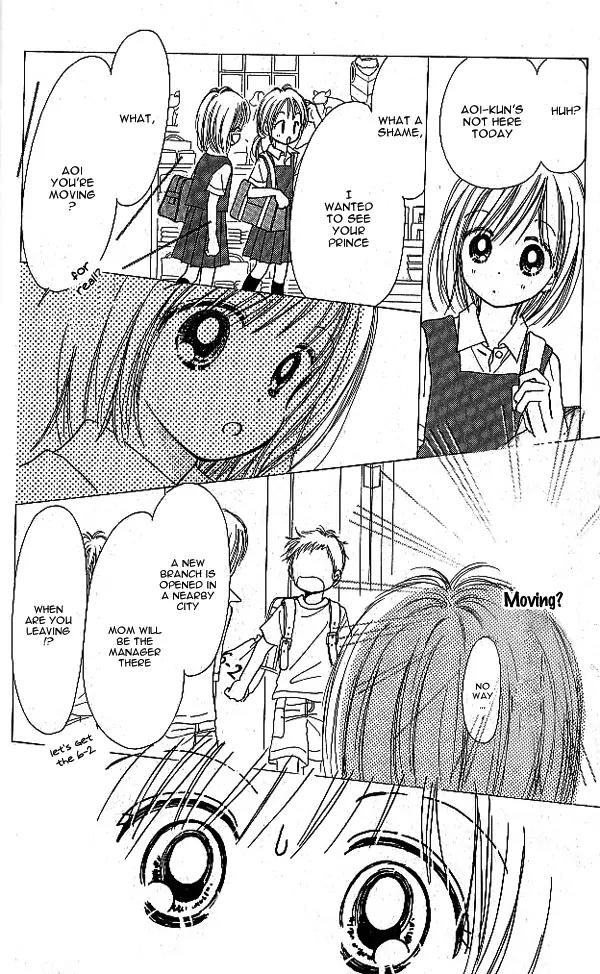 3-gatsu no Dai-2 Botan Chapter 1 page 19 - Chapter 1: 1-gatsu no Merry-Go-Round
