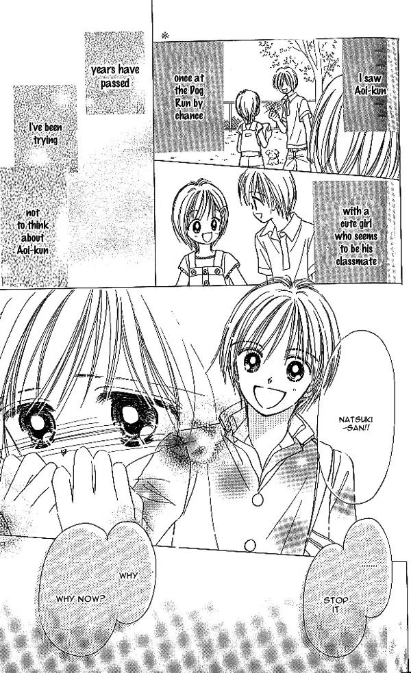 3-gatsu no Dai-2 Botan Chapter 1 page 22 - Chapter 1: 1-gatsu no Merry-Go-Round