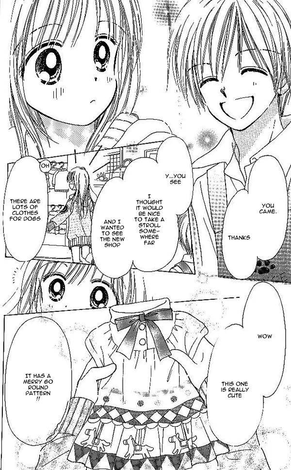 3-gatsu no Dai-2 Botan Chapter 1 page 25 - Chapter 1: 1-gatsu no Merry-Go-Round