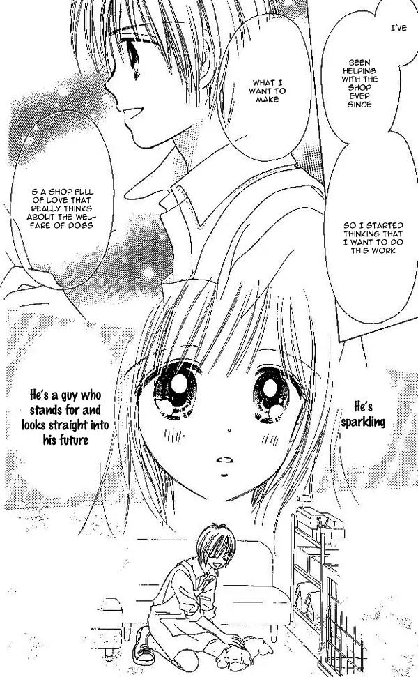 3-gatsu no Dai-2 Botan Chapter 1 page 27 - Chapter 1: 1-gatsu no Merry-Go-Round