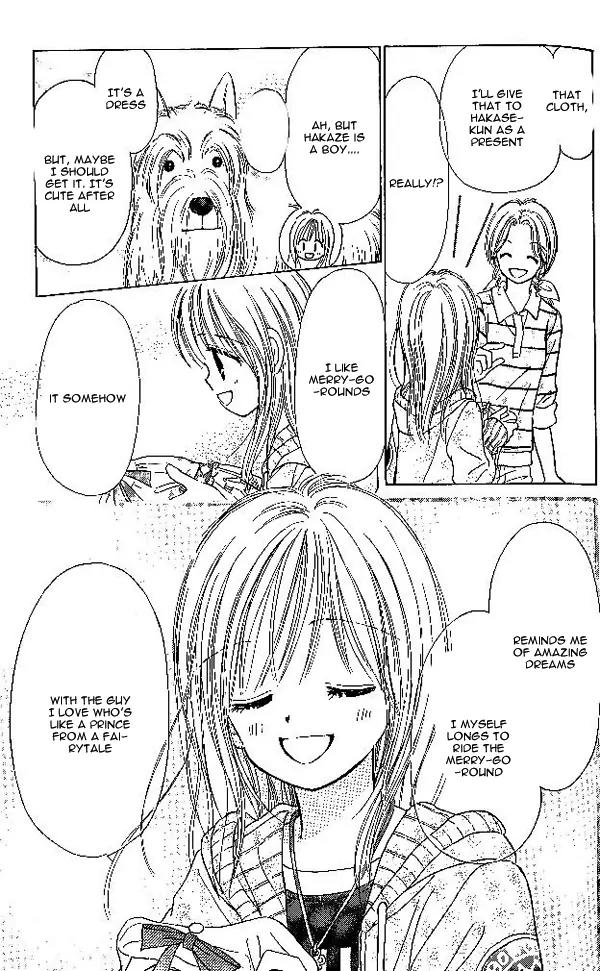 3-gatsu no Dai-2 Botan Chapter 1 page 28 - Chapter 1: 1-gatsu no Merry-Go-Round