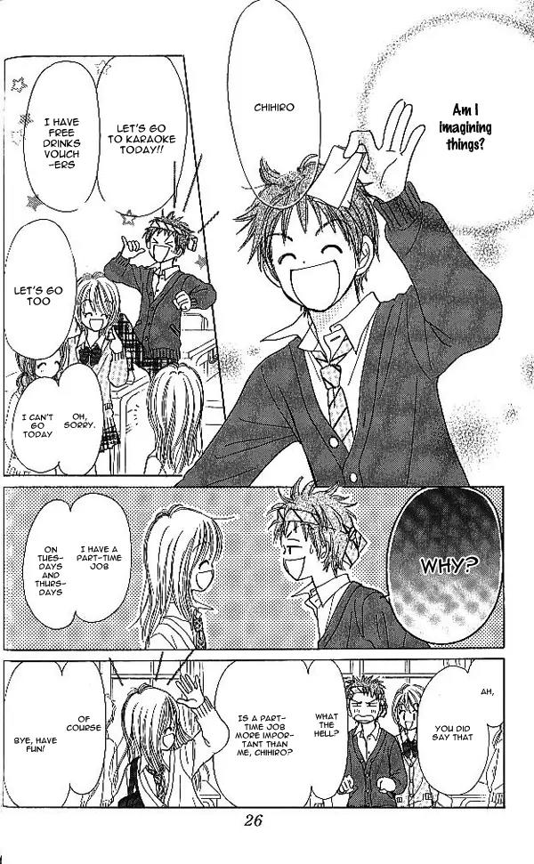 3-gatsu no Dai-2 Botan Chapter 1 page 31 - Chapter 1: 1-gatsu no Merry-Go-Round