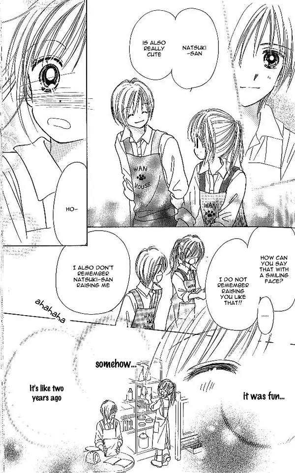 3-gatsu no Dai-2 Botan Chapter 1 page 34 - Chapter 1: 1-gatsu no Merry-Go-Round