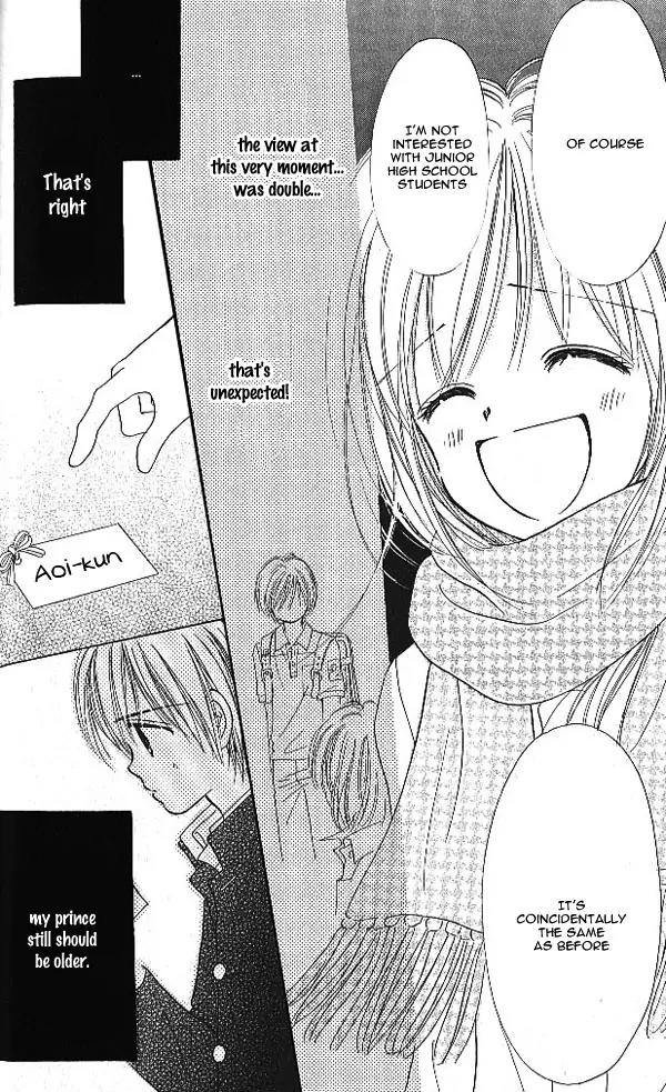 3-gatsu no Dai-2 Botan Chapter 1 page 41 - Chapter 1: 1-gatsu no Merry-Go-Round