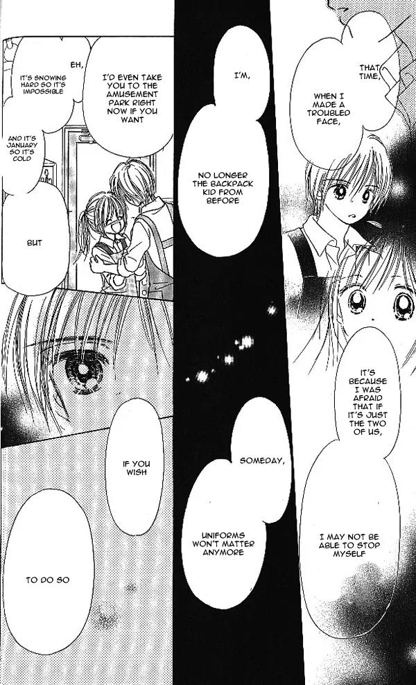 3-gatsu no Dai-2 Botan Chapter 1 page 47 - Chapter 1: 1-gatsu no Merry-Go-Round