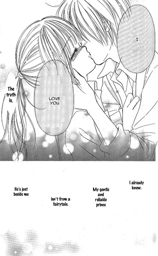 3-gatsu no Dai-2 Botan Chapter 1 page 50 - Chapter 1: 1-gatsu no Merry-Go-Round