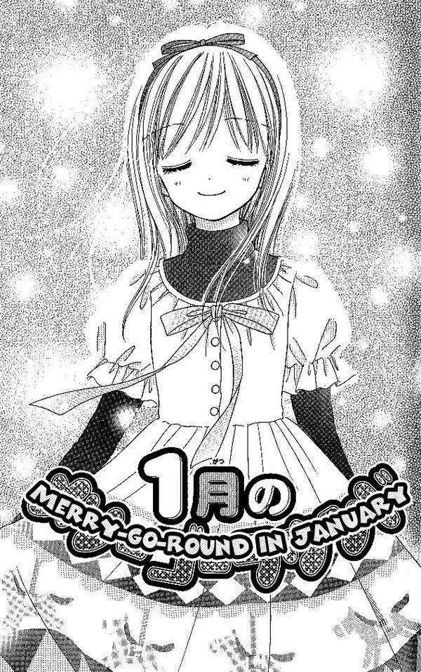 3-gatsu no Dai-2 Botan Chapter 1 page 8 - Chapter 1: 1-gatsu no Merry-Go-Round
