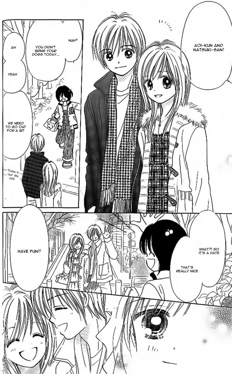 3-gatsu no Dai-2 Botan Chapter 2 page 11 - Chapter 2: 3-gatsu no Dai-2 Botan