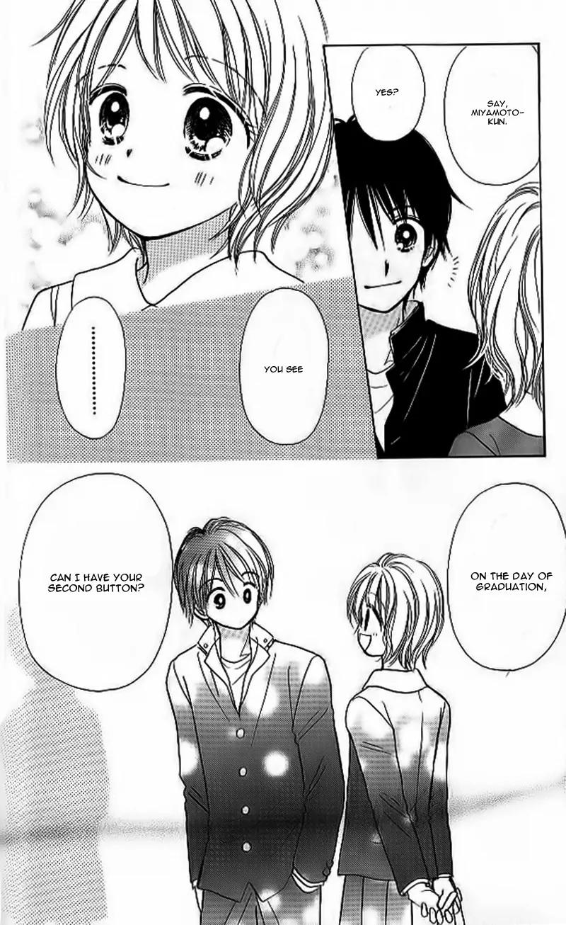 3-gatsu no Dai-2 Botan Chapter 2 page 17 - Chapter 2: 3-gatsu no Dai-2 Botan